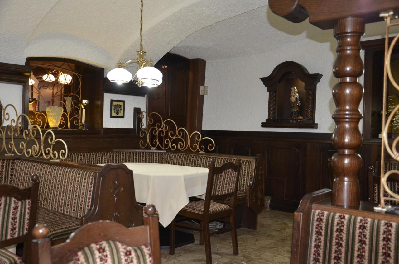 Cityhotel Ratheiser 3*