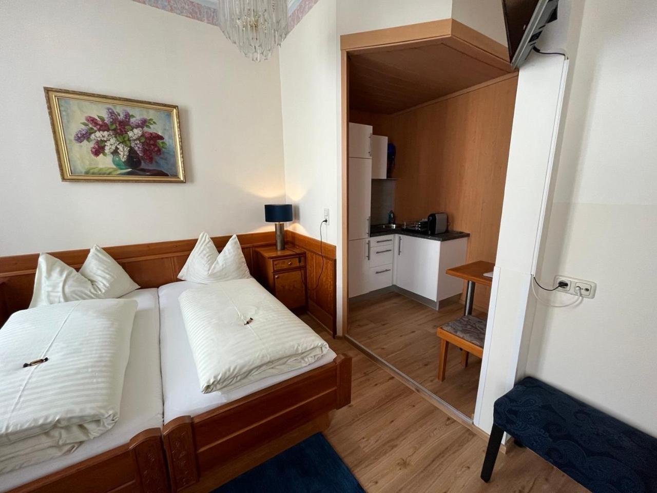 Cityhotel Ratheiser 3* Klagenfurt am Woerthersee