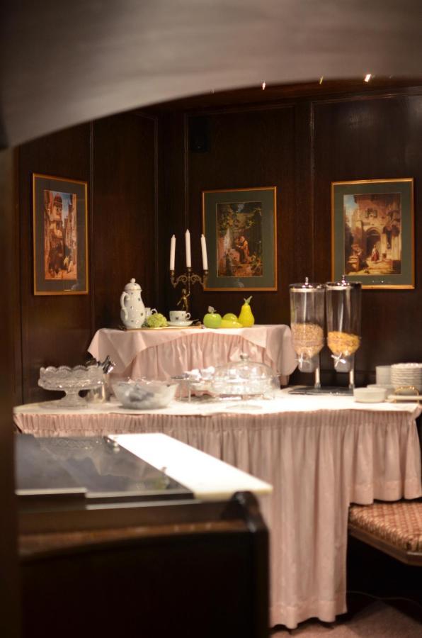Hotel Cityhotel Ratheiser